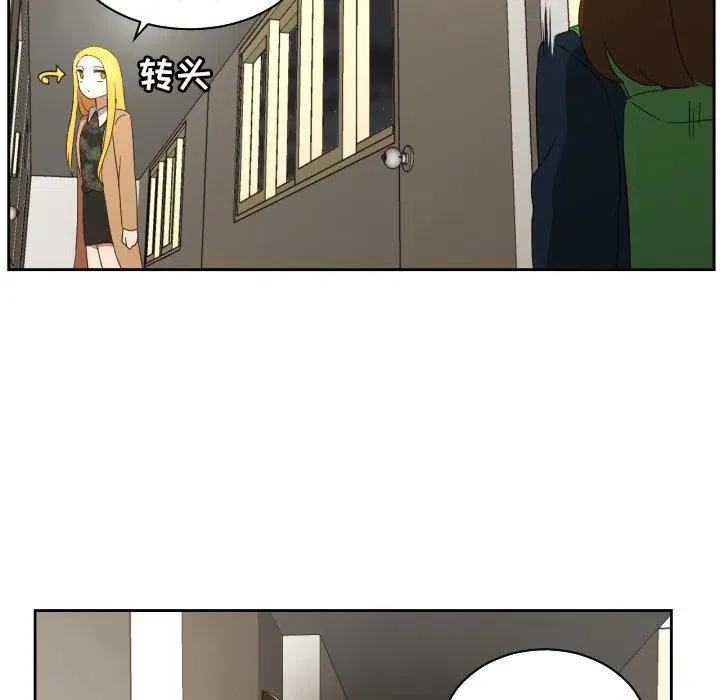 30 第24页