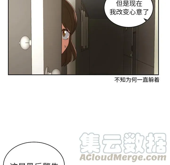 30 第25页