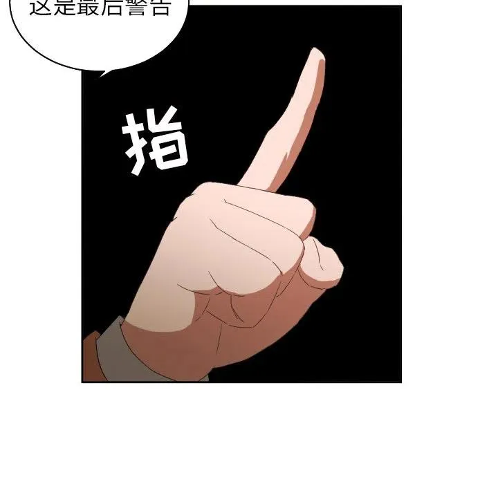 30 第26页