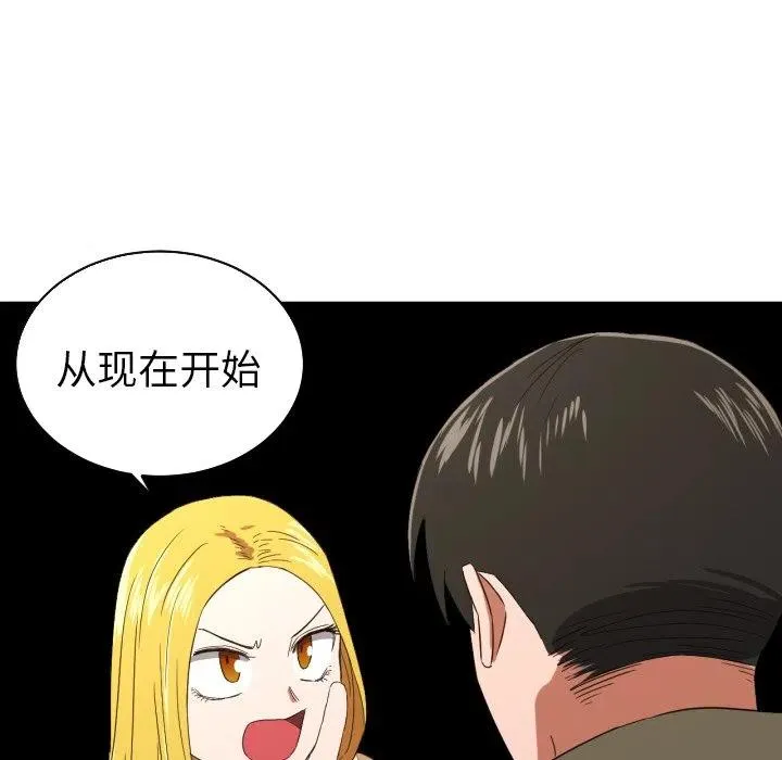 30 第27页