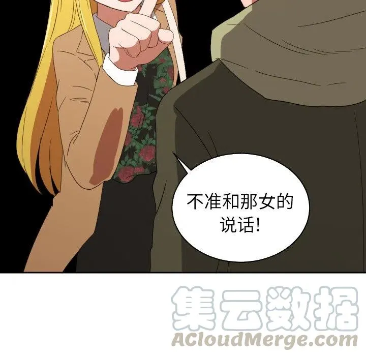 30 第28页