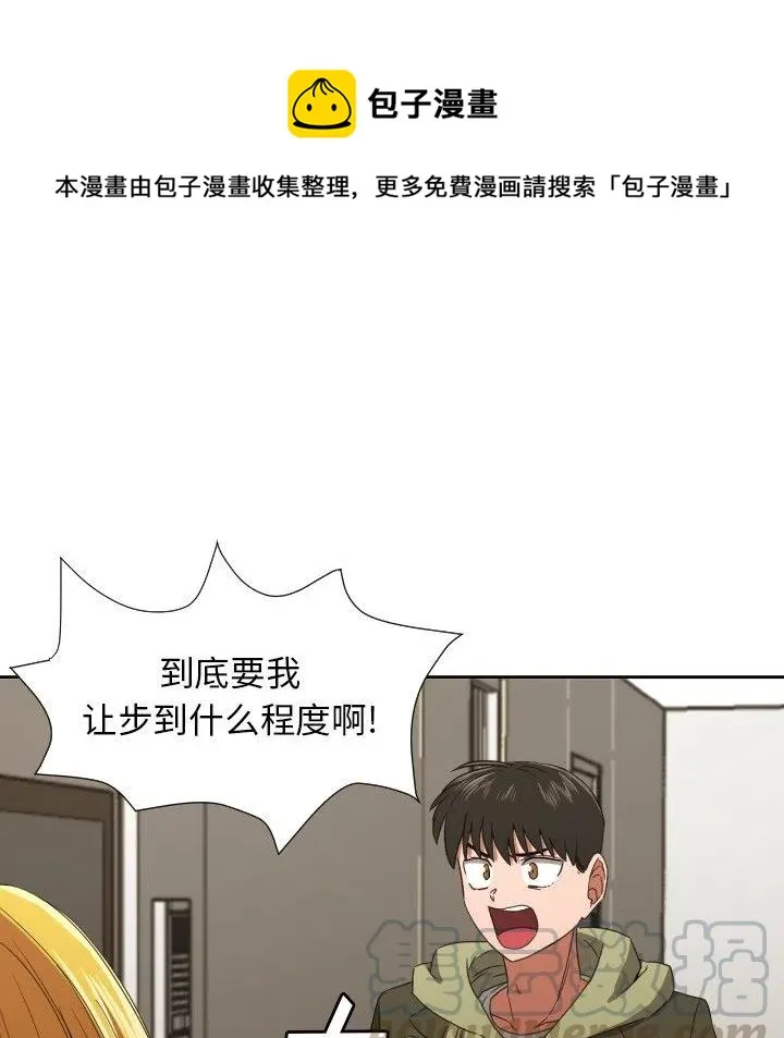 30 第31页