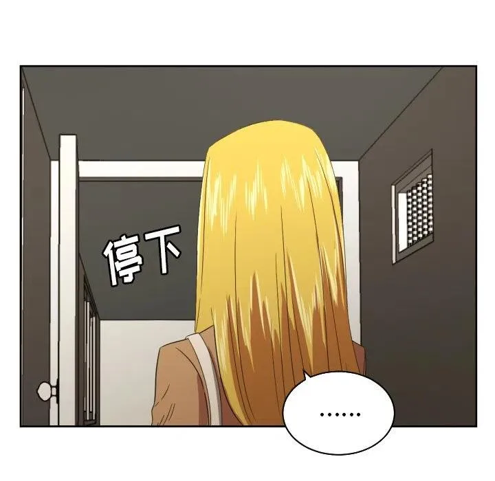 30 第33页