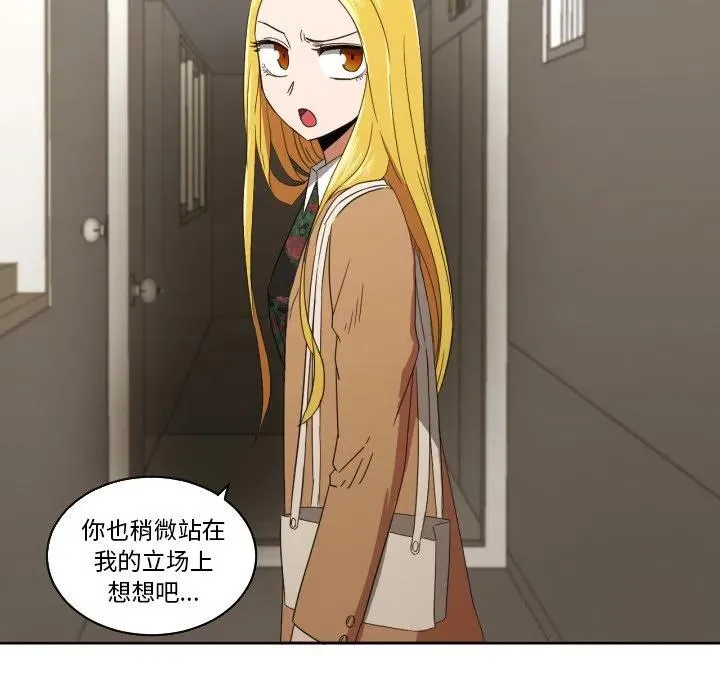 30 第36页