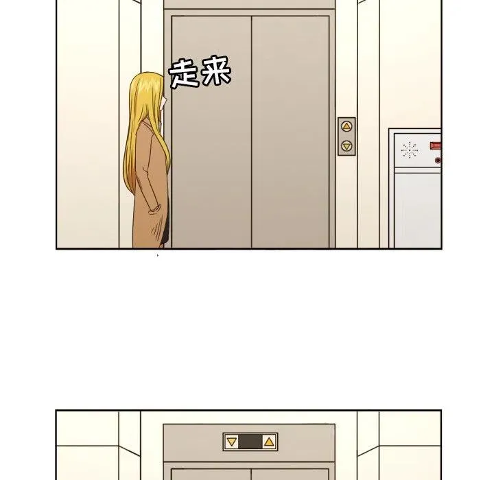 30 第44页