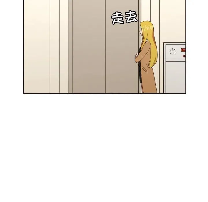 30 第45页