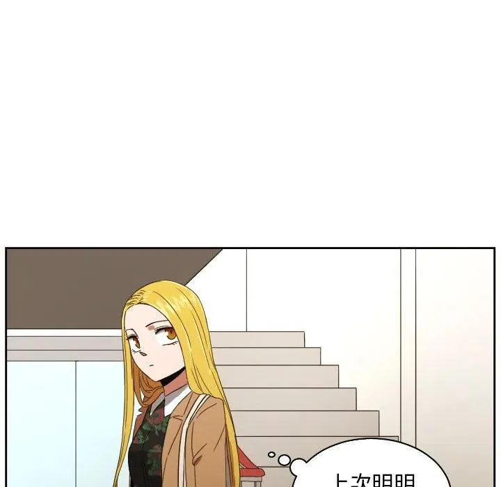 30 第47页