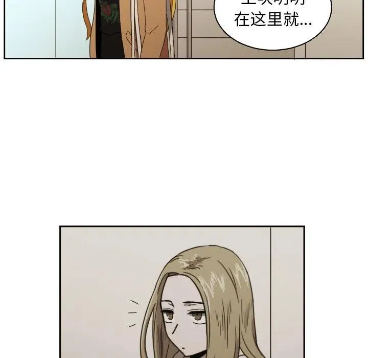 30 第48页