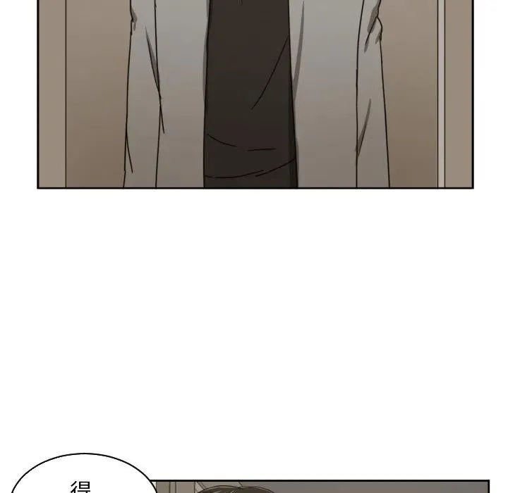 30 第51页