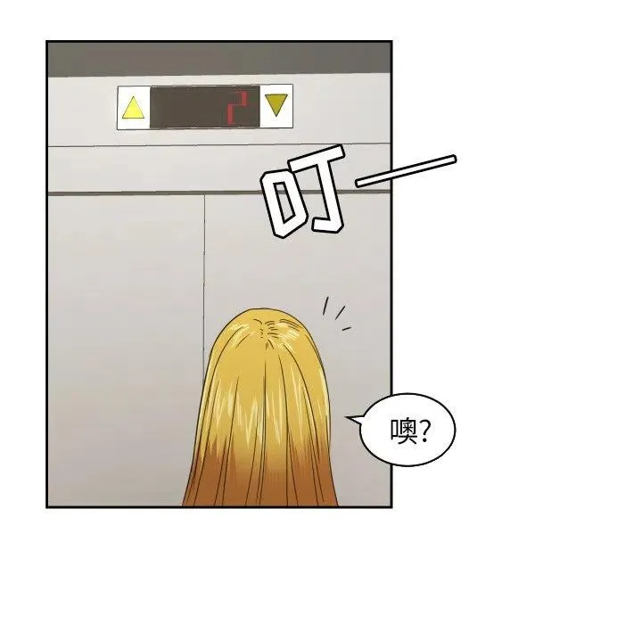 30 第53页