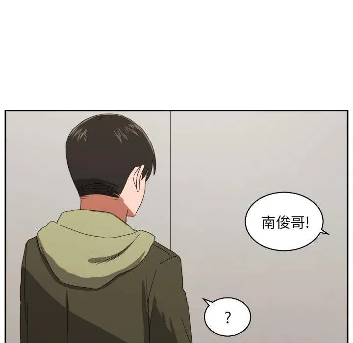 30 第54页