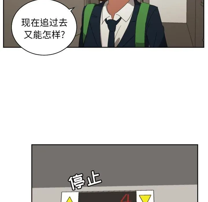 30 第56页