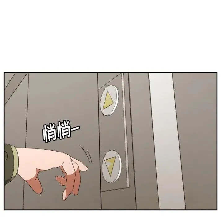 30 第59页