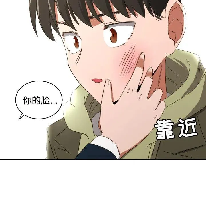 30 第62页