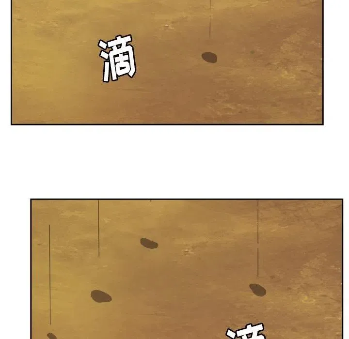 30 第65页