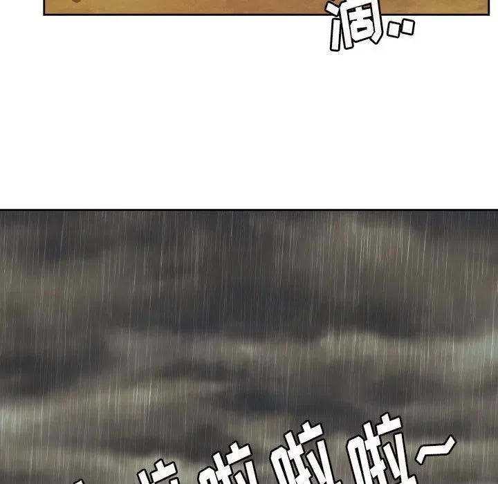 30 第66页