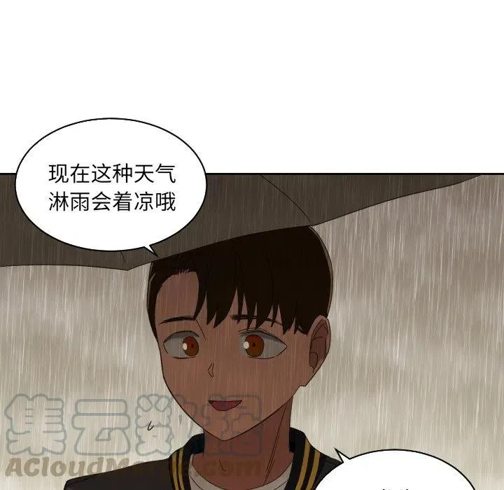 30 第76页