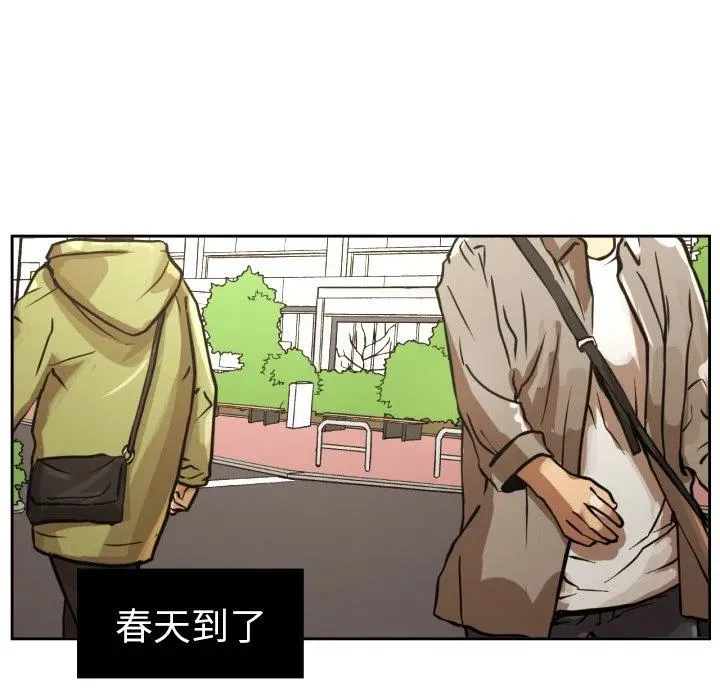 29 第5页