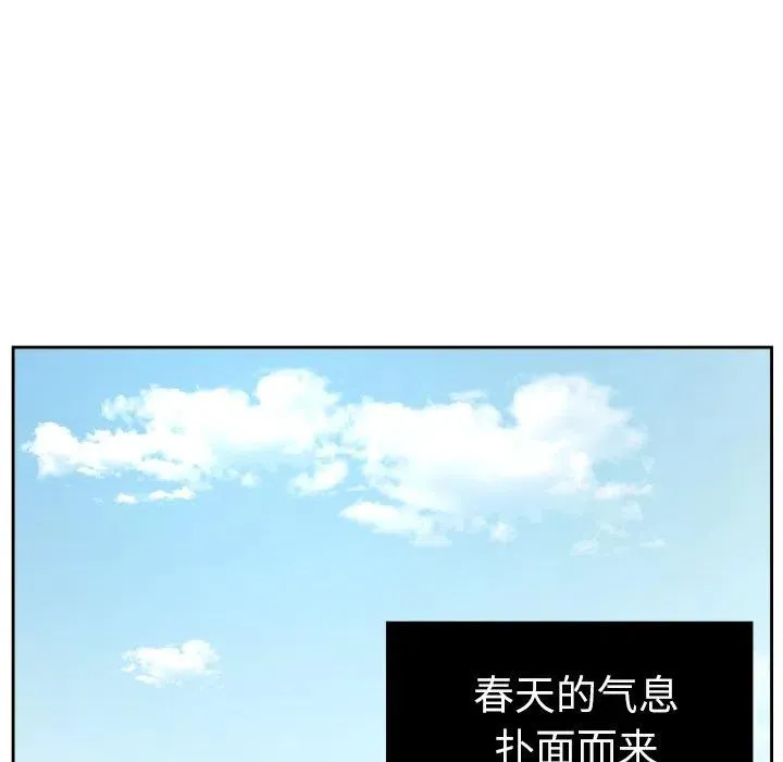 29 第6页
