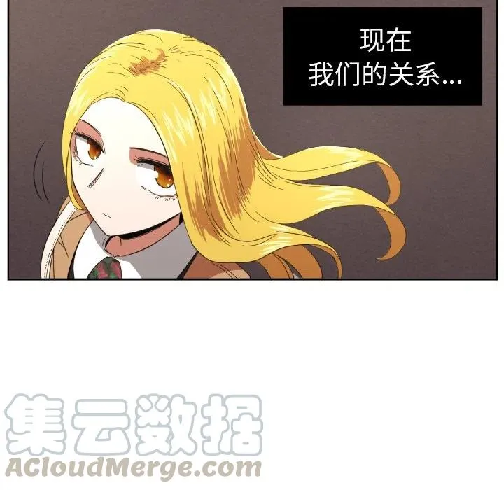29 第10页