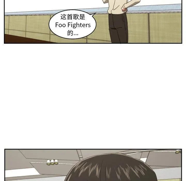 29 第20页