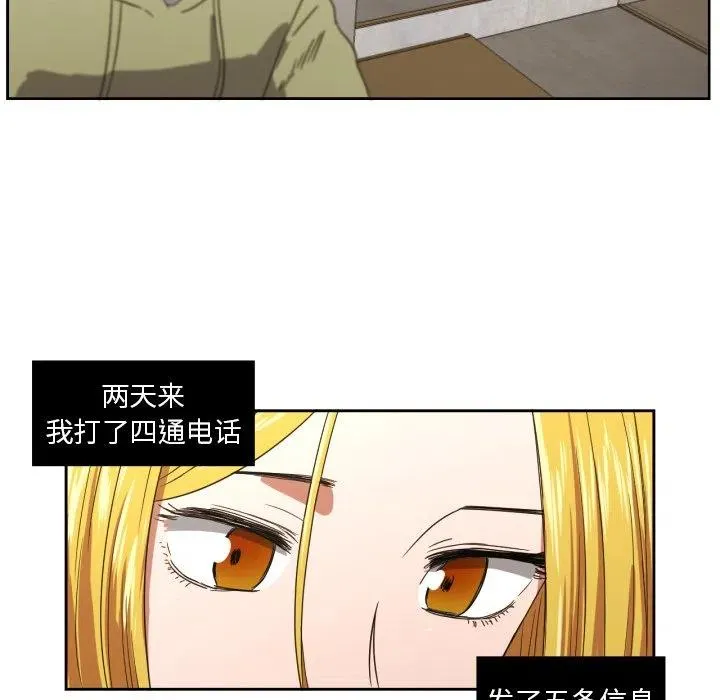 29 第24页