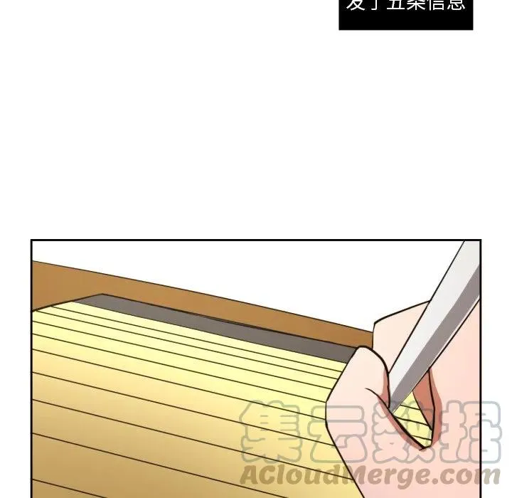29 第25页