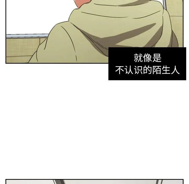 29 第27页