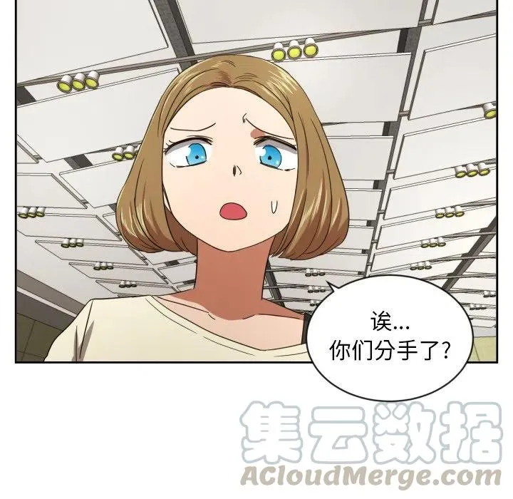 29 第28页