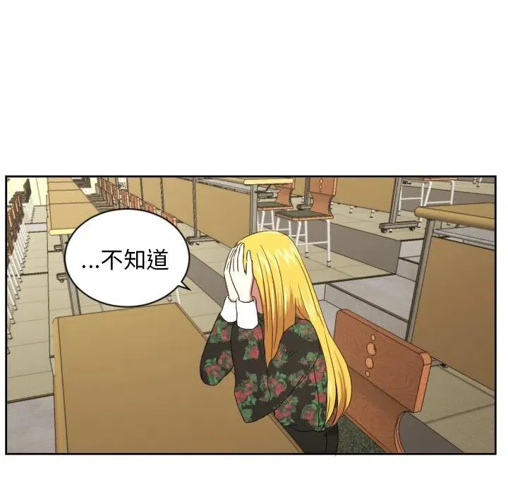 29 第29页