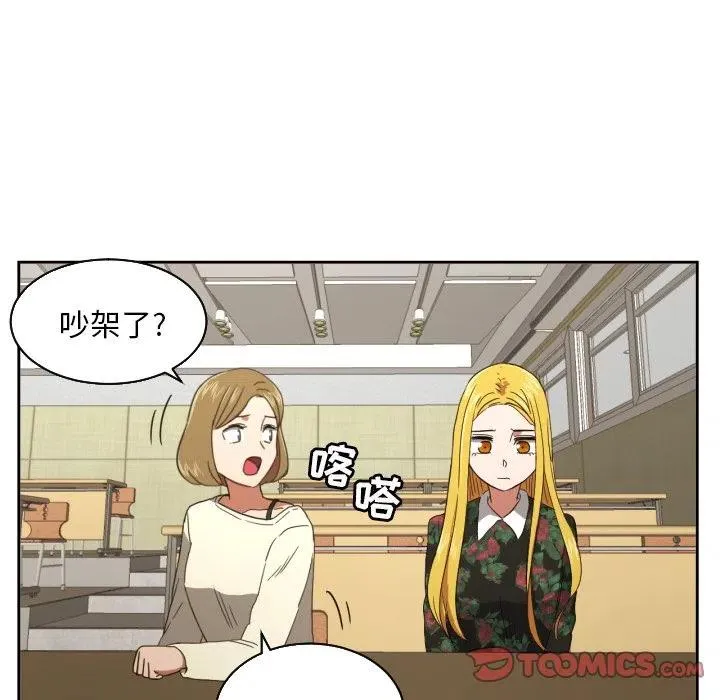 29 第30页