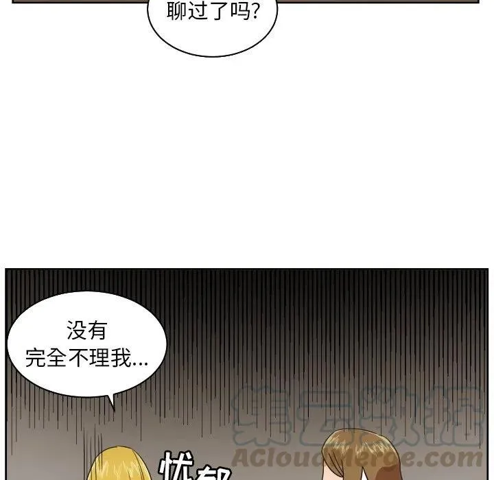 29 第31页