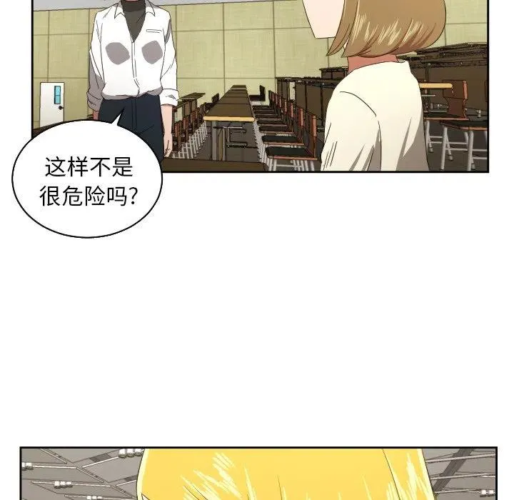 29 第33页