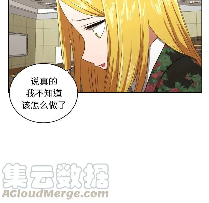 29 第34页