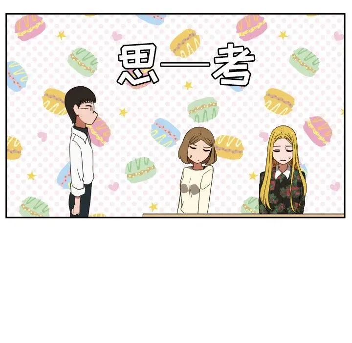 29 第35页