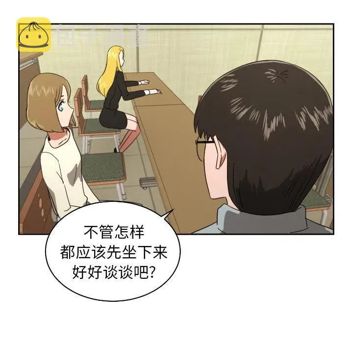 29 第36页