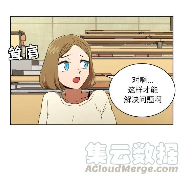 29 第37页