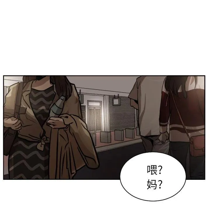 29 第41页
