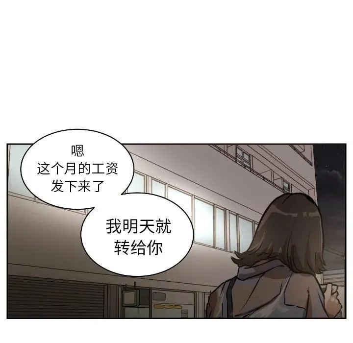 29 第42页
