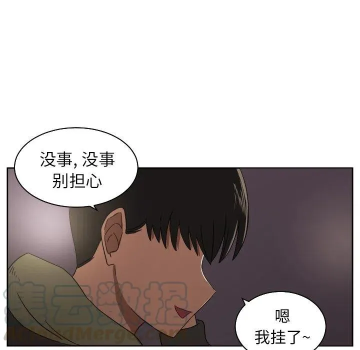 29 第43页