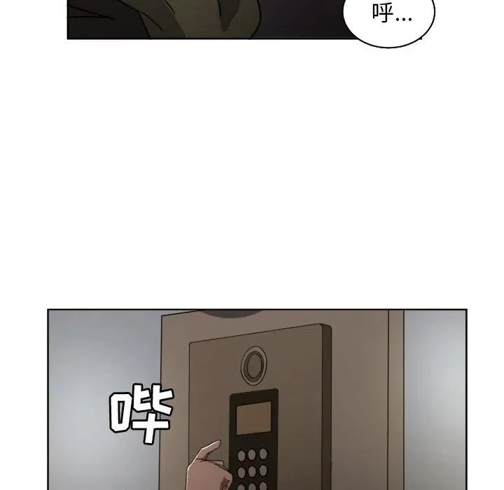 29 第45页