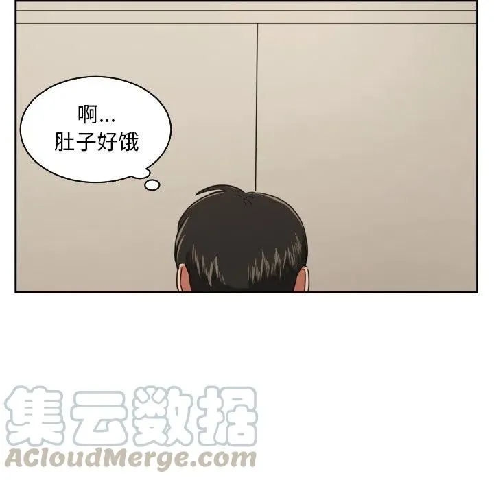 29 第49页