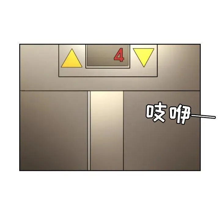 29 第50页
