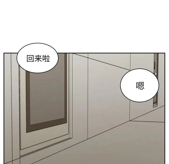 29 第57页