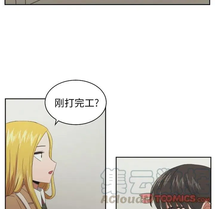 29 第58页