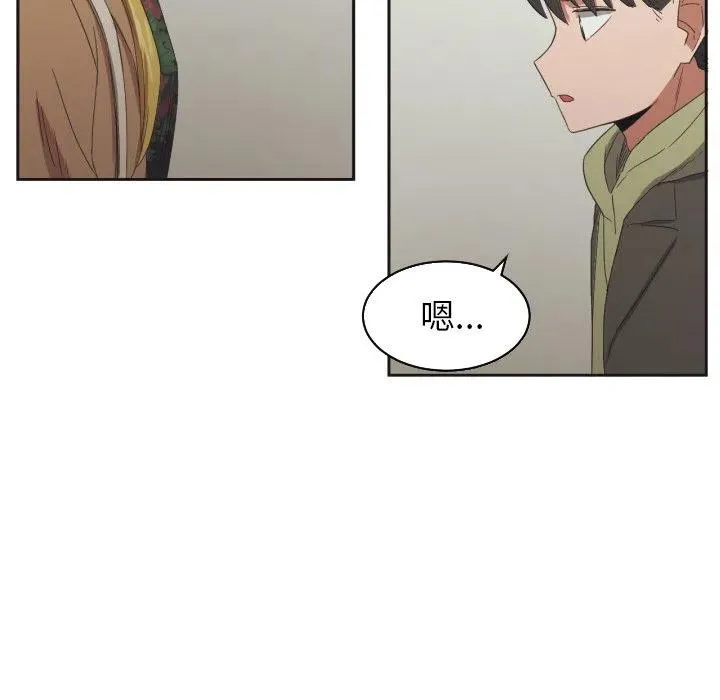 29 第59页