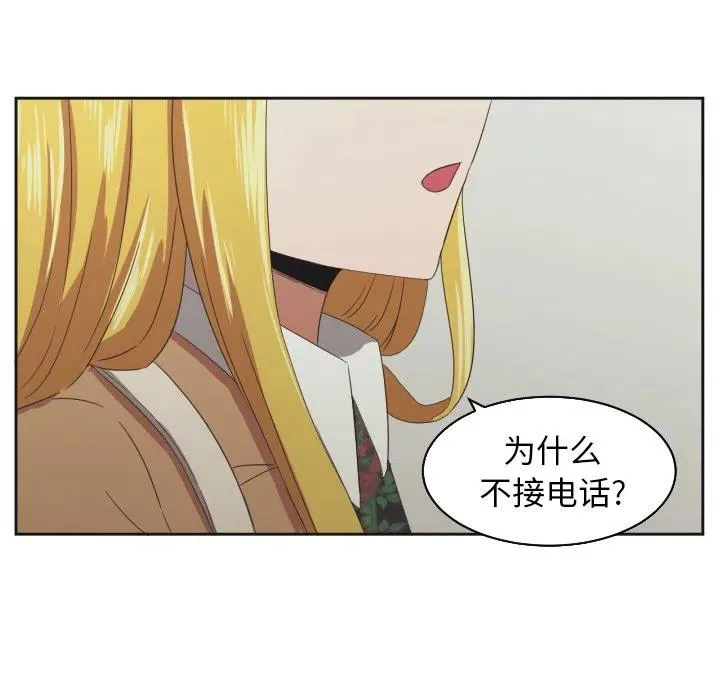 29 第60页