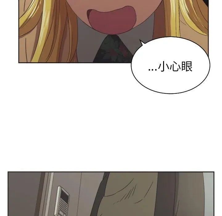 29 第63页