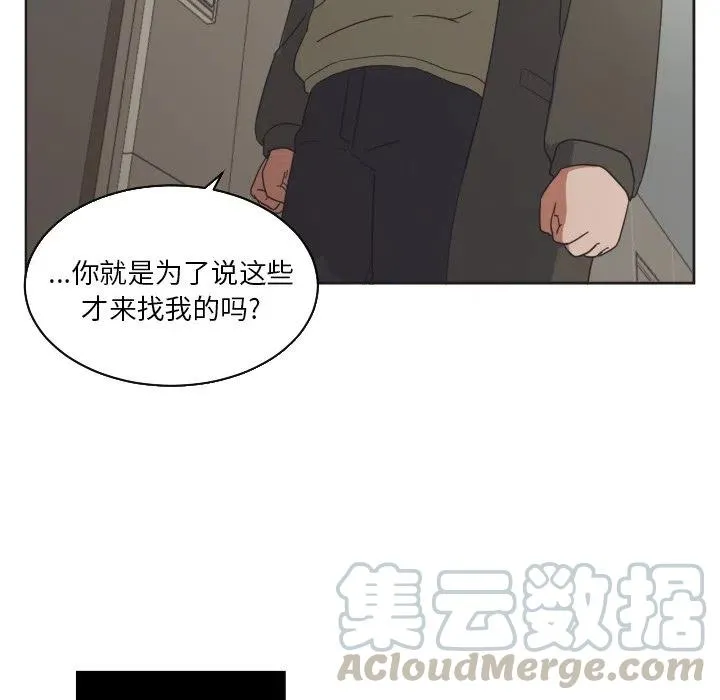 29 第64页