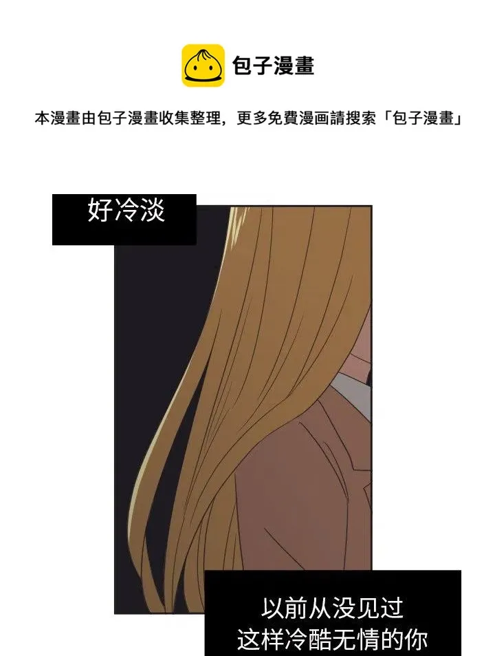 29 第65页
